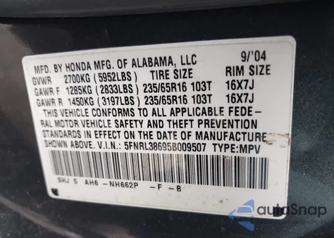 2005 Honda Odyssey Ex-L из США, поврежденный, VIN 5FNRL38695B009507